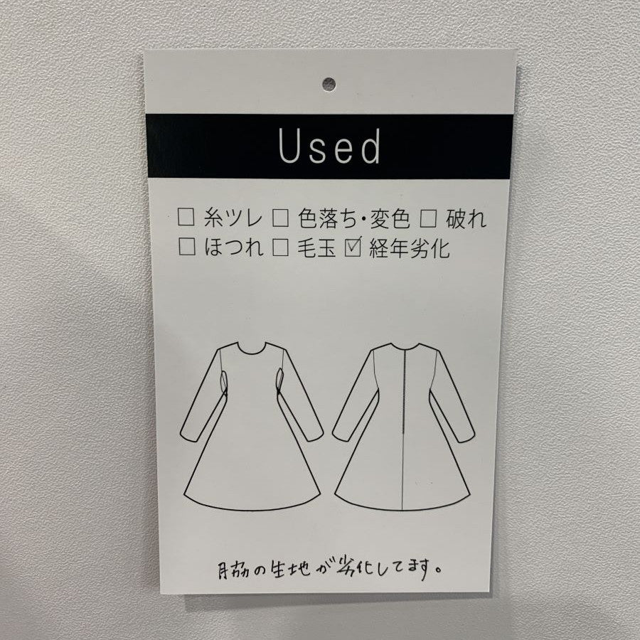 ファンシーツィード 切替えワンピース(Mサイズ/ブラック/Reflect(リフレクト))USED
