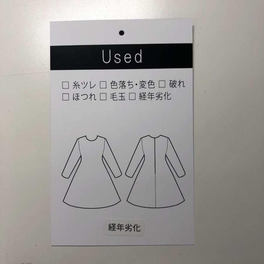 メタリックOP(XLサイズ/ホワイト/ZARA(ザラ))