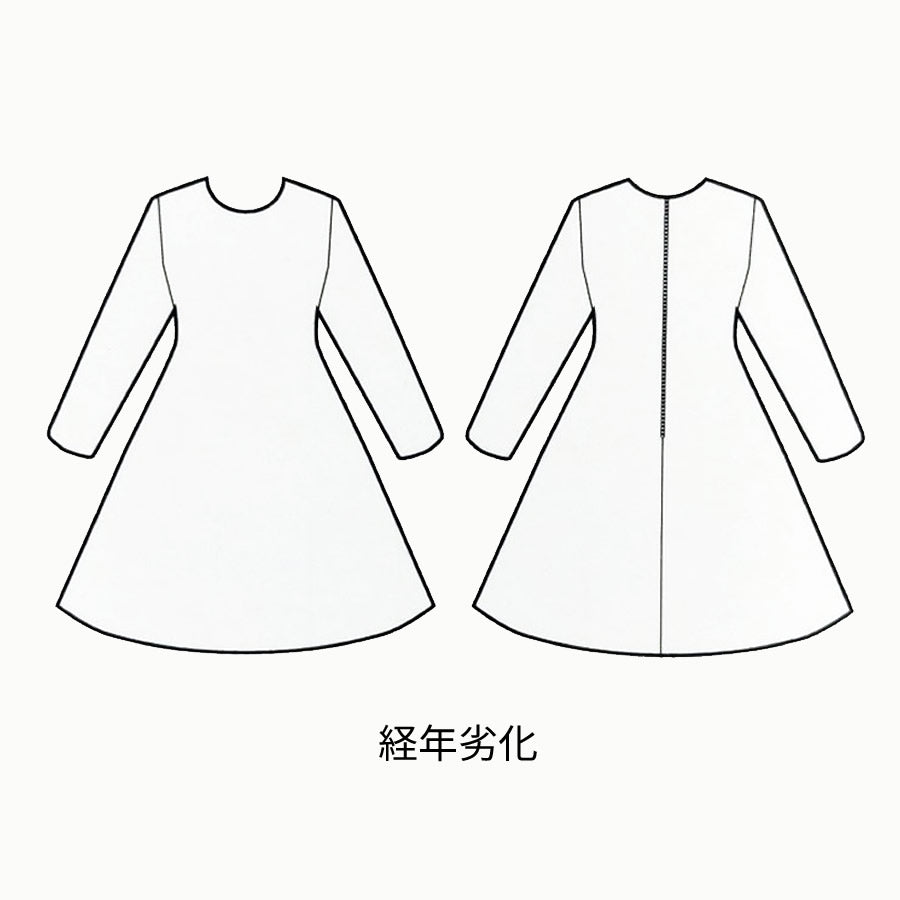 コントラストツイードワンピース(Mサイズ/ネイビー/ZARA(ザラ))