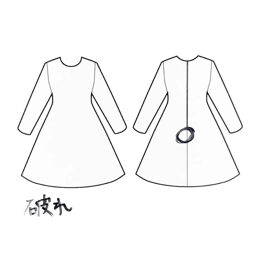 コントラストツイードワンピース(Mサイズ/ネイビー/ZARA(ザラ))