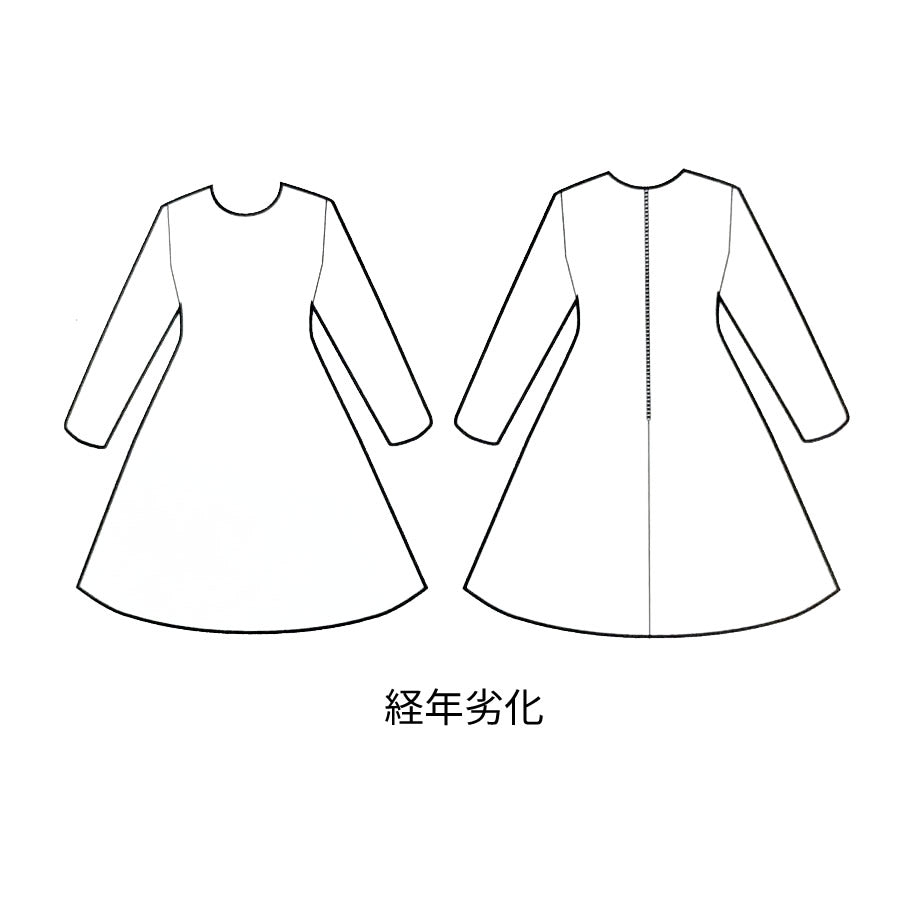 リボン ジャガード ワンピース(Mサイズ/ネイビー/COOMB(クーム))USED