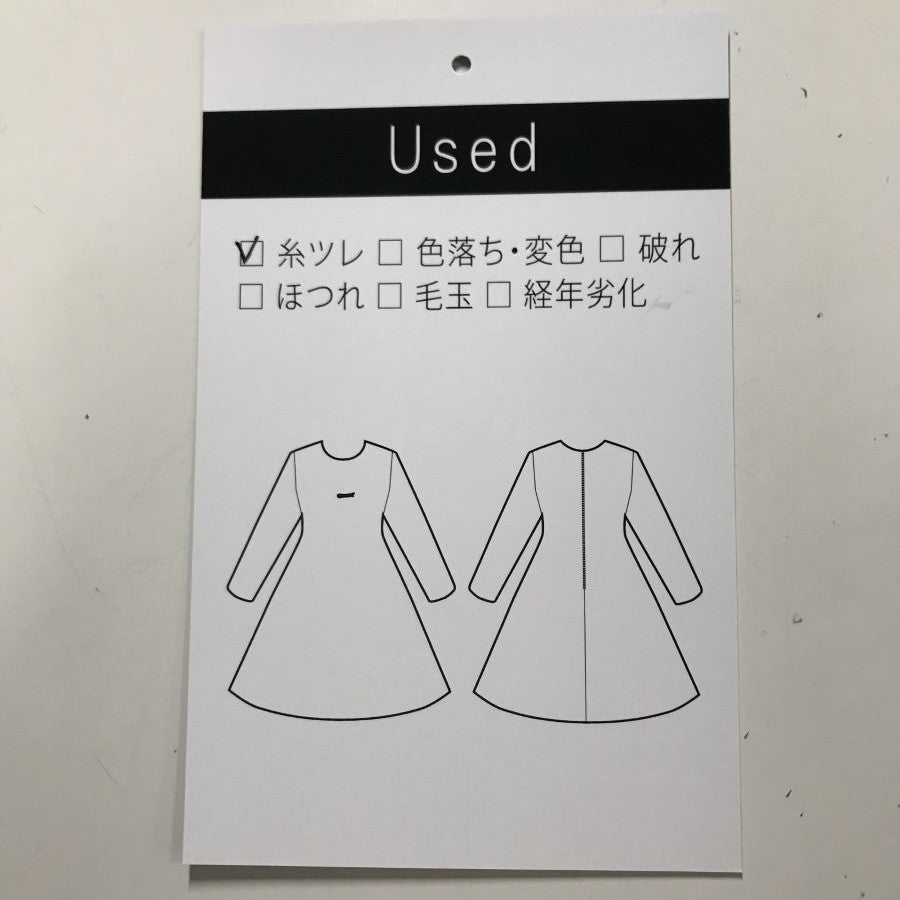 カラーグリットプリントワンピース (Lサイズ/ホワイト/TRANS WORK(トランスワーク))