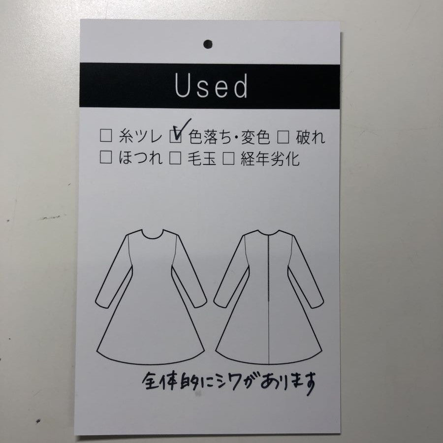 リネンストレッチドレス(Lサイズ/ネイビー/TRANS WORK(トランスワーク))