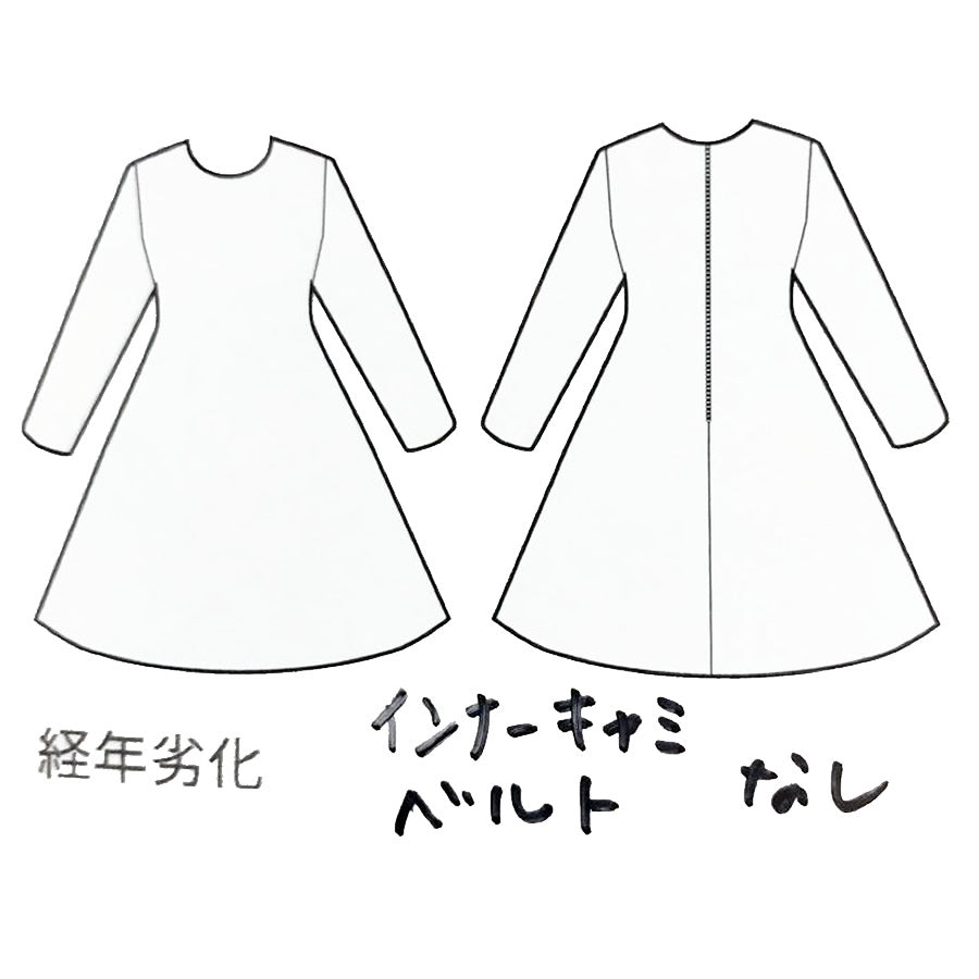 ミディストプリントワンピース(Mサイズ/ネイビー/TRANS WORK(トランスワーク))