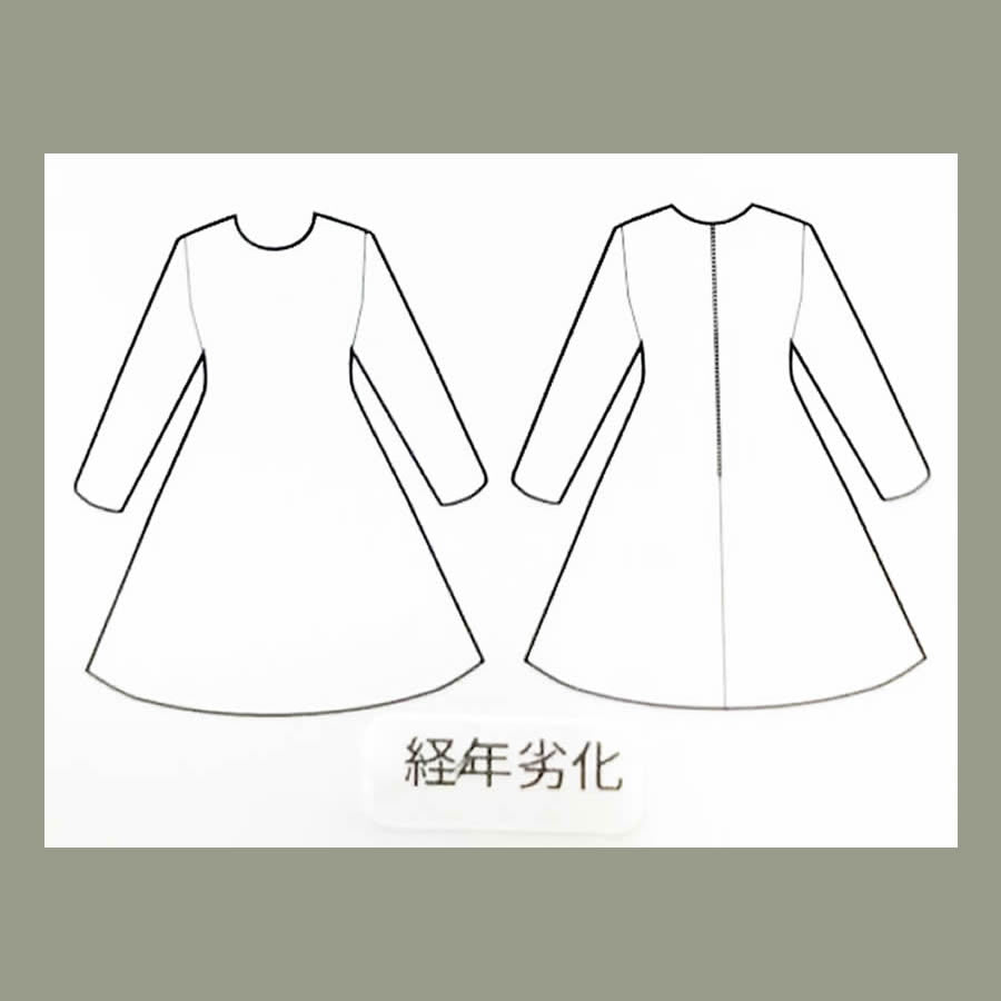 バックサテンジョーゼットジャケット(Mサイズ/ブラック/TRANS WORK(トランスワーク))