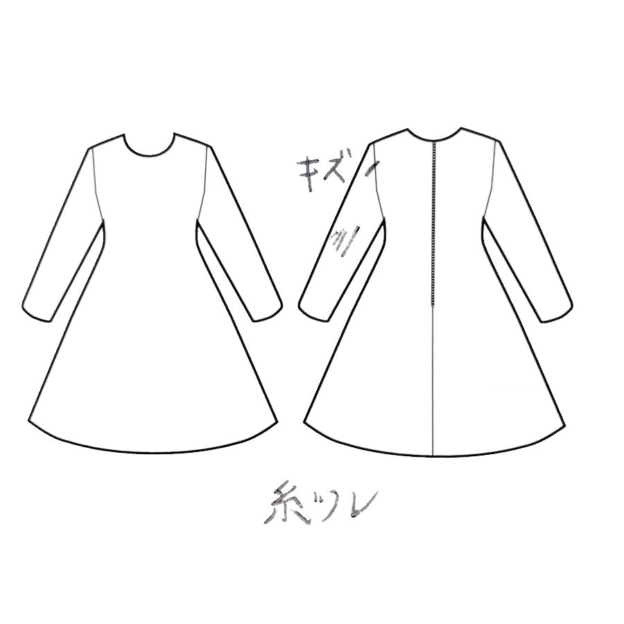 バックサテンジョーゼットジャケット(Mサイズ/ブラック/TRANS WORK(トランスワーク))USED