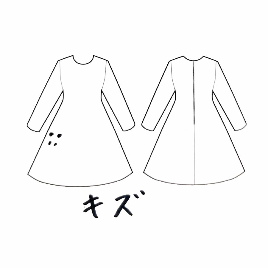 強撚ガスポンチクールワンピース(Lサイズ/カーキ/TRANS WORK(トランスワーク))USED