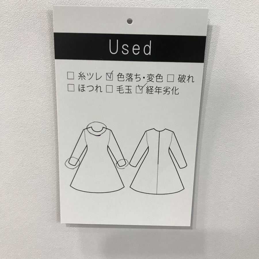 強撚ガスポンチクールワンピース(Mサイズ/ネイビー/TRANS WORK(トランスワーク))USED