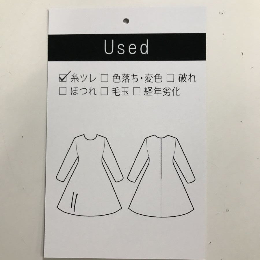 フォーリングフラワープリントワンピース(Lサイズ/ブラウン/TRANS WORK(トランスワーク))