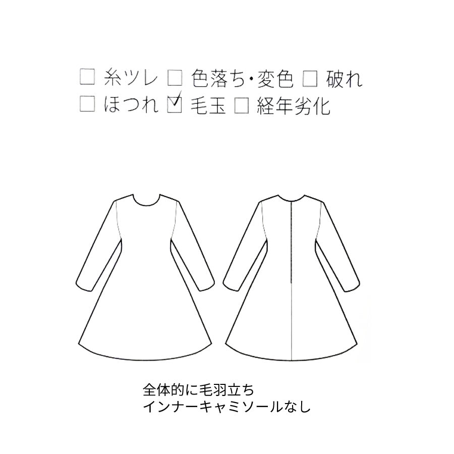 カットジャガードワンピース(Mサイズ/ネイビー/TRANS WORK(トランスワーク))