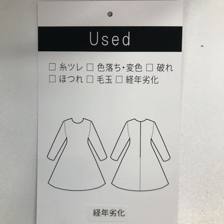 チェック ワンピース(Mサイズ/ブラウン/MACKINTOSH LONDON WOMEN(マッキントッシュ ロンドン ウィメン))