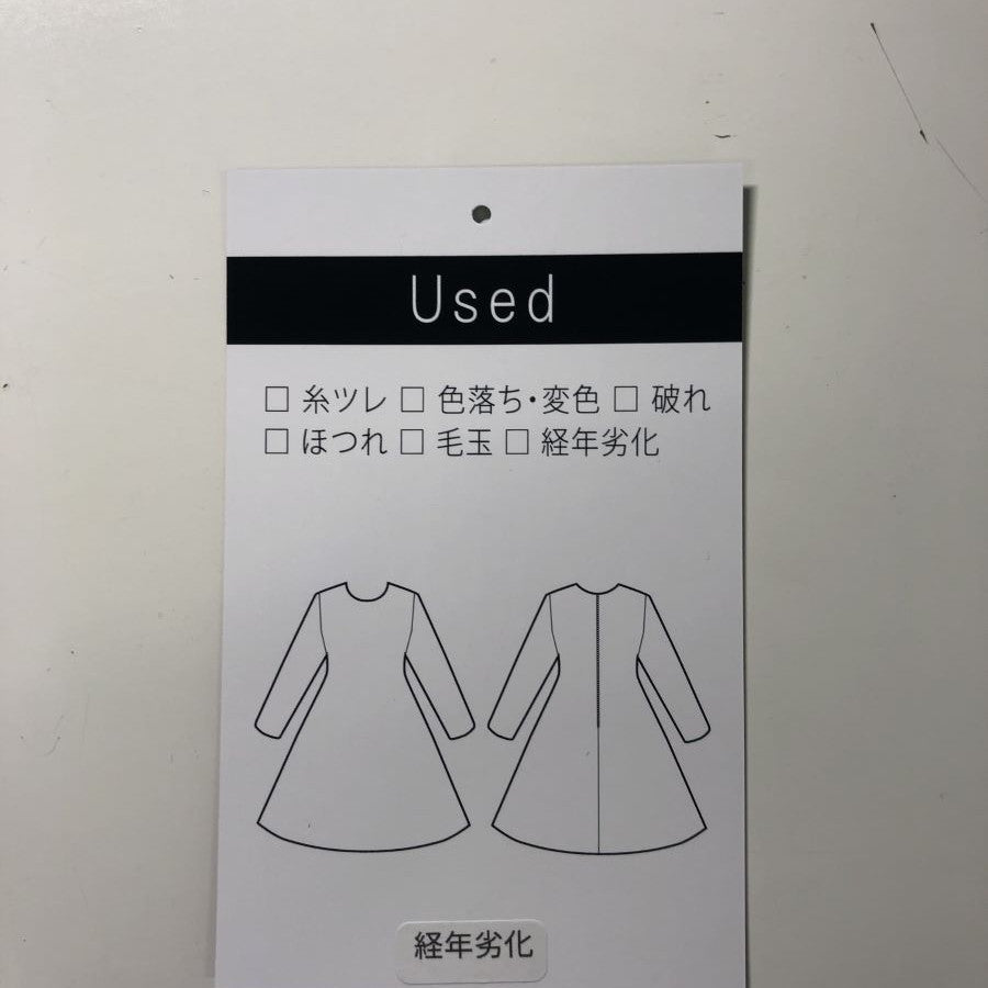 ラメ チェック 切り替え ワンピース(Lサイズ/ネイビー/SOUP(スープ))USED