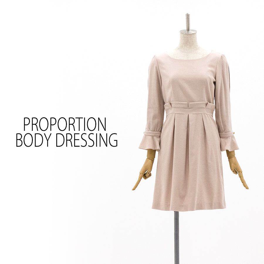 シアー スリーブ コクーン ワンピース(Mサイズ/ベージュ/PROPORTION BODY DRESSING(プロポーションボディドレッシング))USED