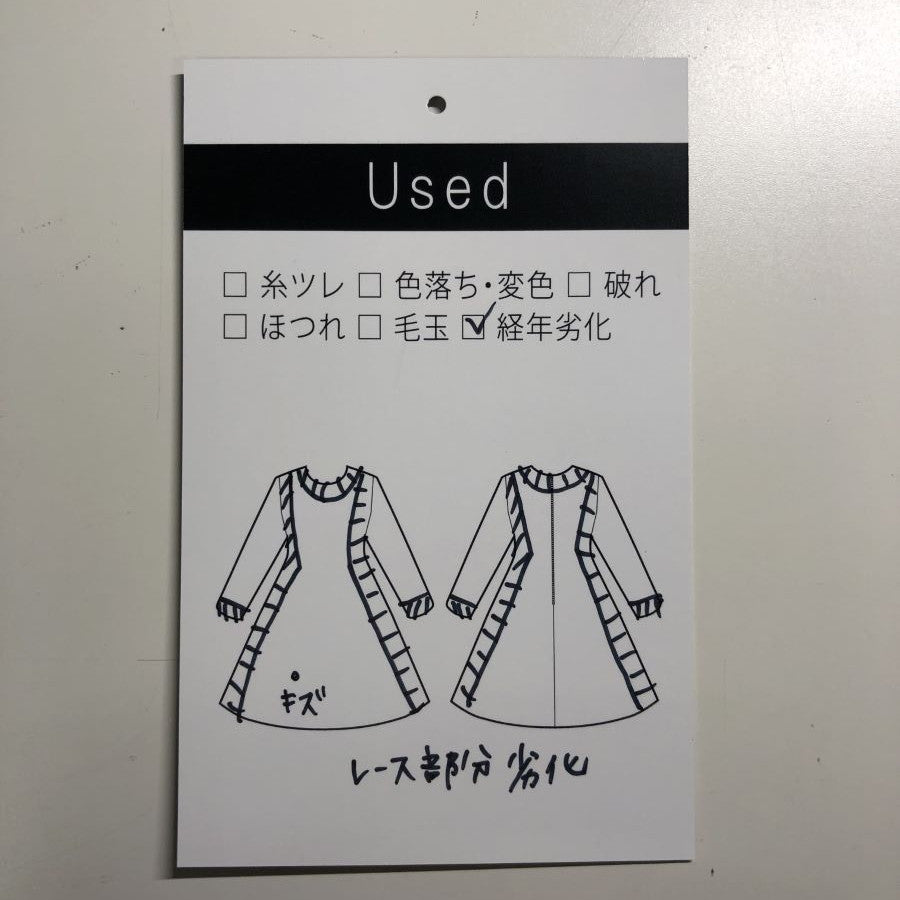 ノーカラージャケット&ワンピースレース切替セットアップスーツ(Lサイズ/ネイビー/GIRL(ガール))