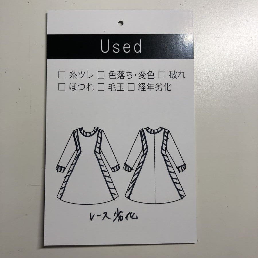 ノーカラージャケット&ワンピースレース切替セットアップスーツ(Mサイズ/ネイビー/GIRL(ガール))