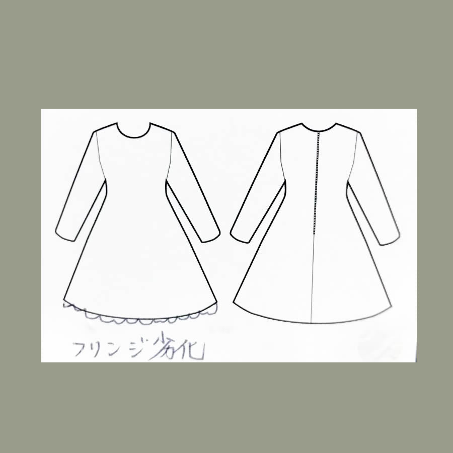 ノーカラージャケット(Mサイズ/ブラック/GIRL(ガール))