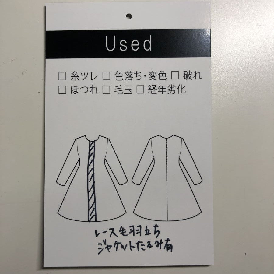 テーラードジャケット&センターレースワンピースセットアップスーツ(Lサイズ/ネイビー/GIRL(ガール))