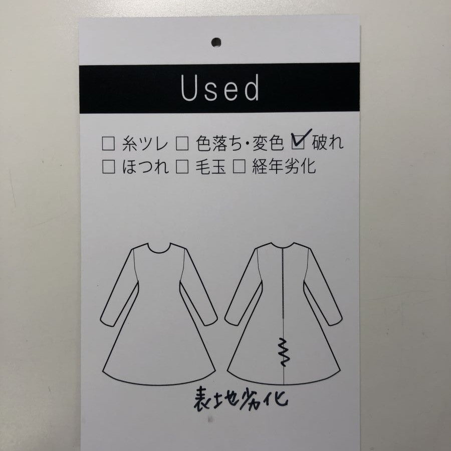 モチーフ柄 プリント ワンピース(Mサイズ/ブルー・水色/ENRICO DOMANI(エンリコドマーニ))