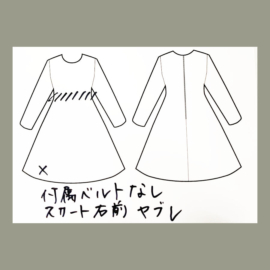 大花柄 プリント ワンピース(Mサイズ/ホワイト/ENRICO DOMANI(エンリコドマーニ))