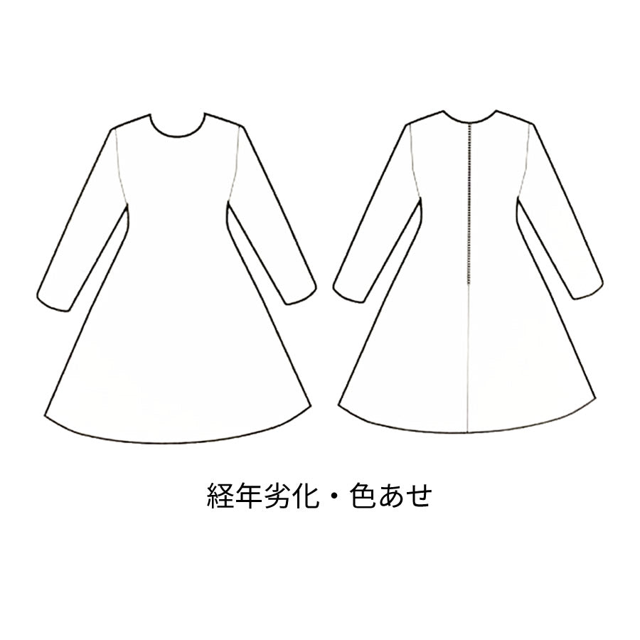 グラデーション チェック ワンピース(Lサイズ/ネイビー/ENRICO DOMANI(エンリコドマーニ))