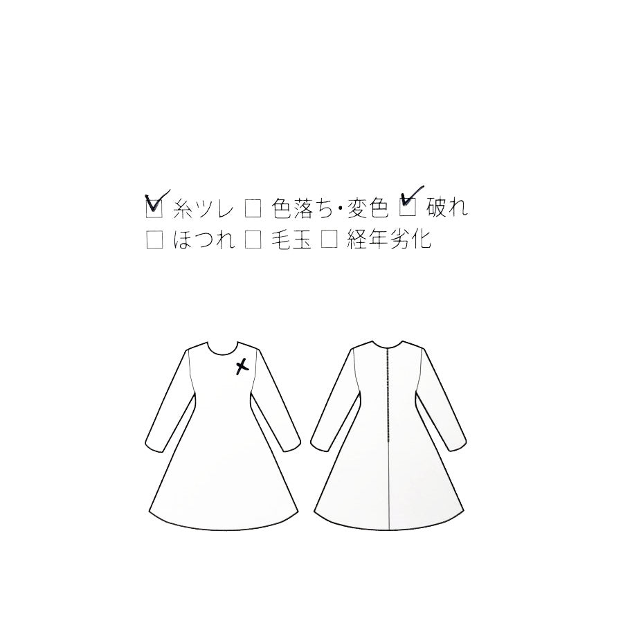 レース プリーツ ワンピース(Mサイズ/ネイビー/ENRICO DOMANI(エンリコドマーニ))
