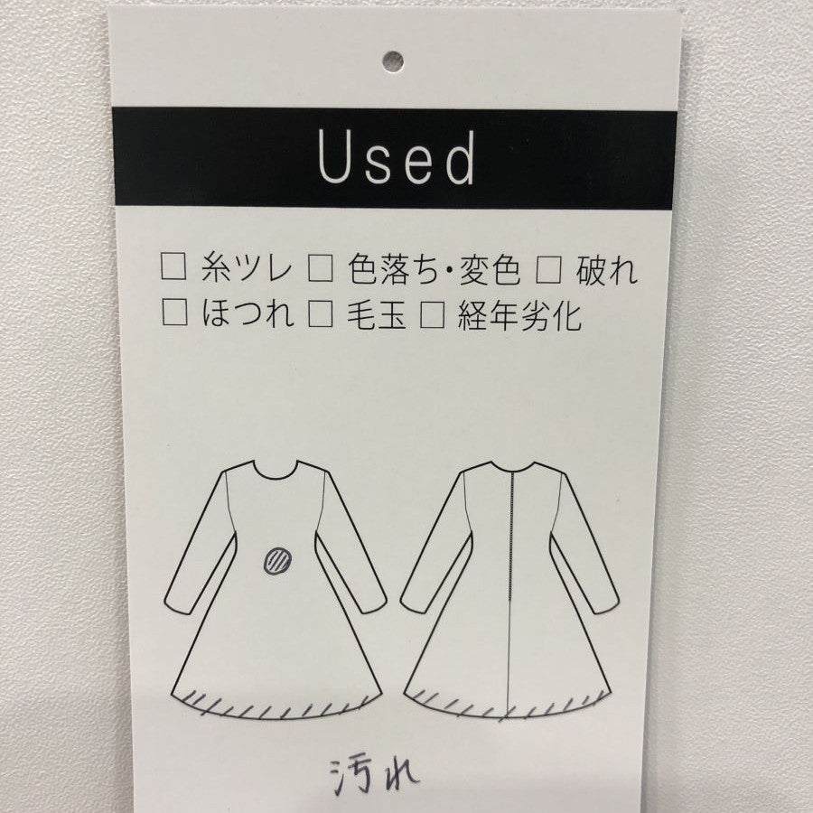 フレア ワンピース(Mサイズ/ベージュ/CELFORD(セルフォード))USED