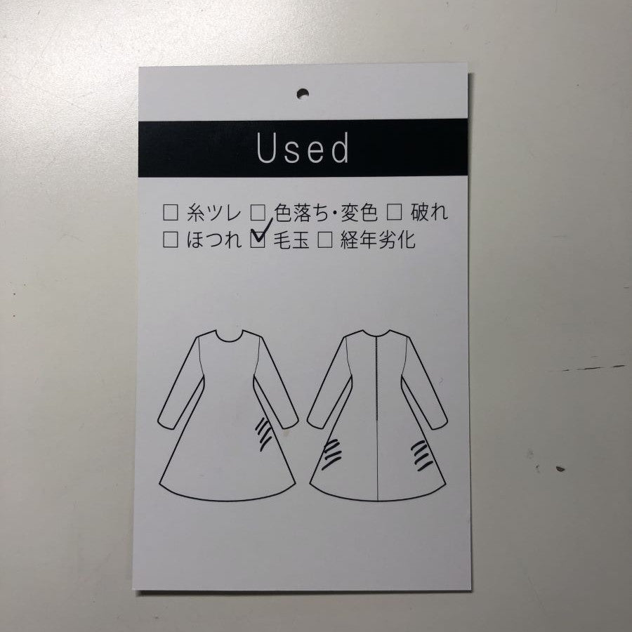 花柄総レースワンピース(Lサイズ/ブラック/Otto(オットー))