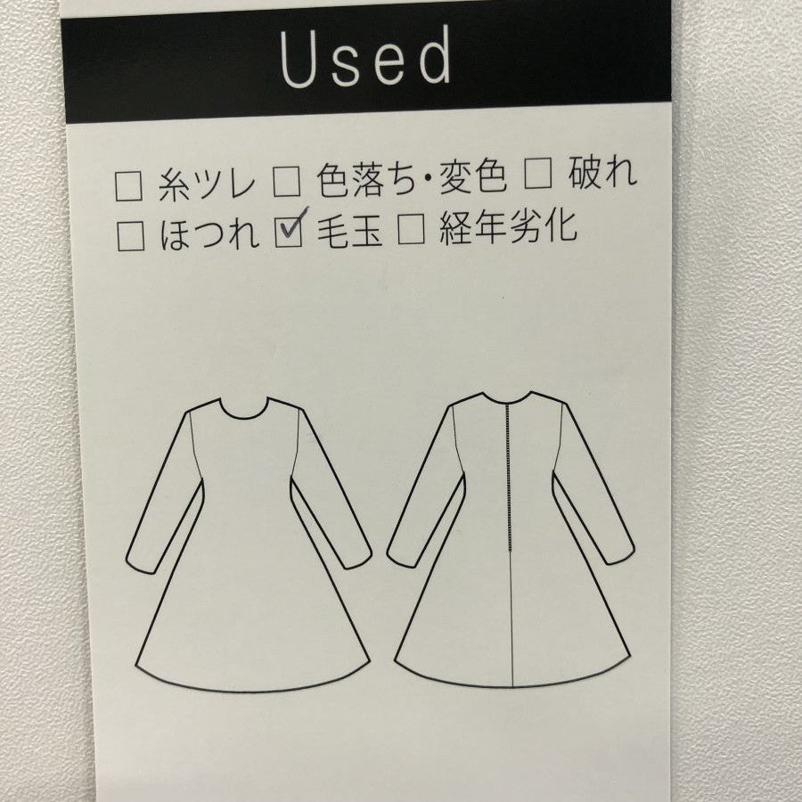 袖レースサックワンピース(Lサイズ/ネイビー/Otto(オットー))USED