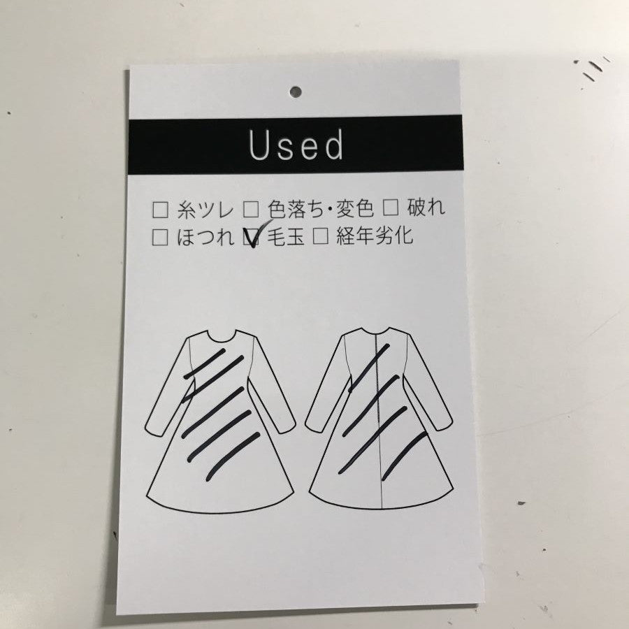 袖レースサックワンピース(XLサイズ/ネイビー/Otto(オットー))USED