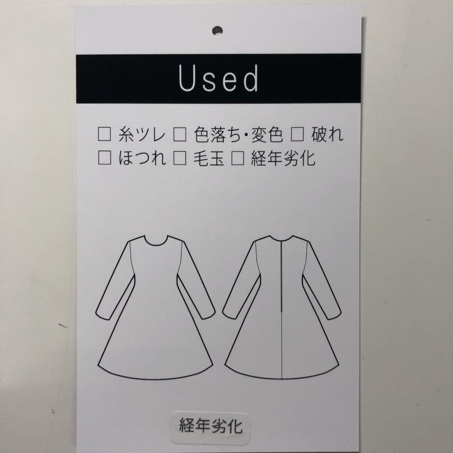 ストレッチ麻混ジャケット(Lサイズ/ネイビー/Otto(オットー))USED