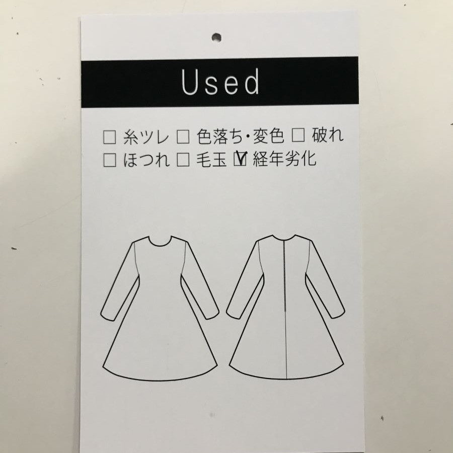 ストレッチ麻混ジャケット(Lサイズ/ネイビー/Otto(オットー))USED