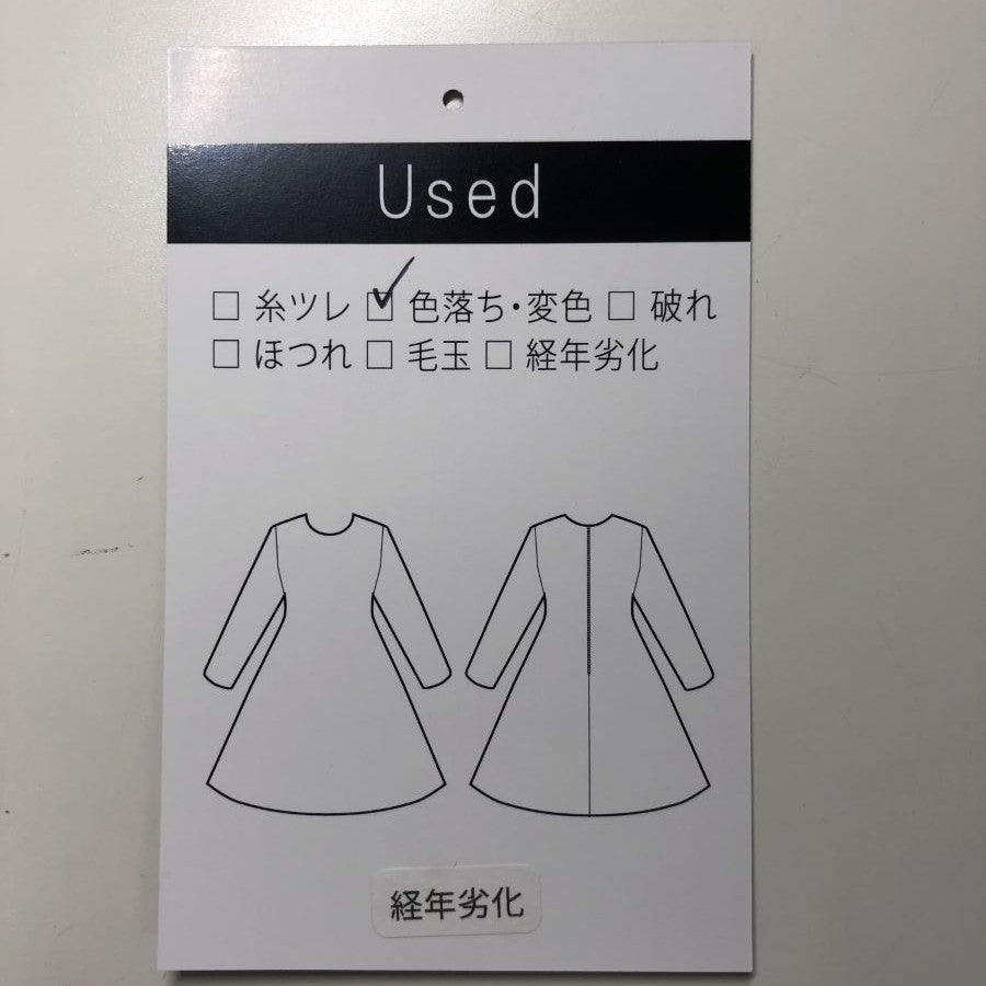 ストレッチ麻混ジャケット(Mサイズ/ネイビー/Otto(オットー))USED