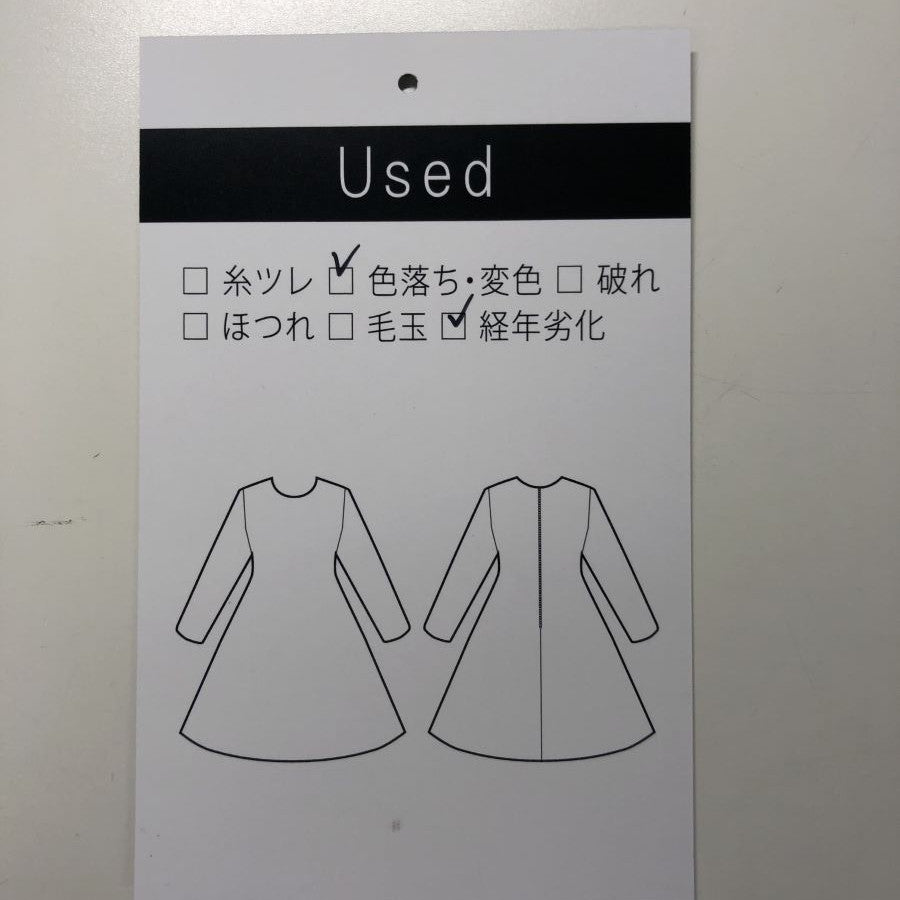 ストレッチ麻混ジャケット(Mサイズ/ネイビー/Otto(オットー))USED