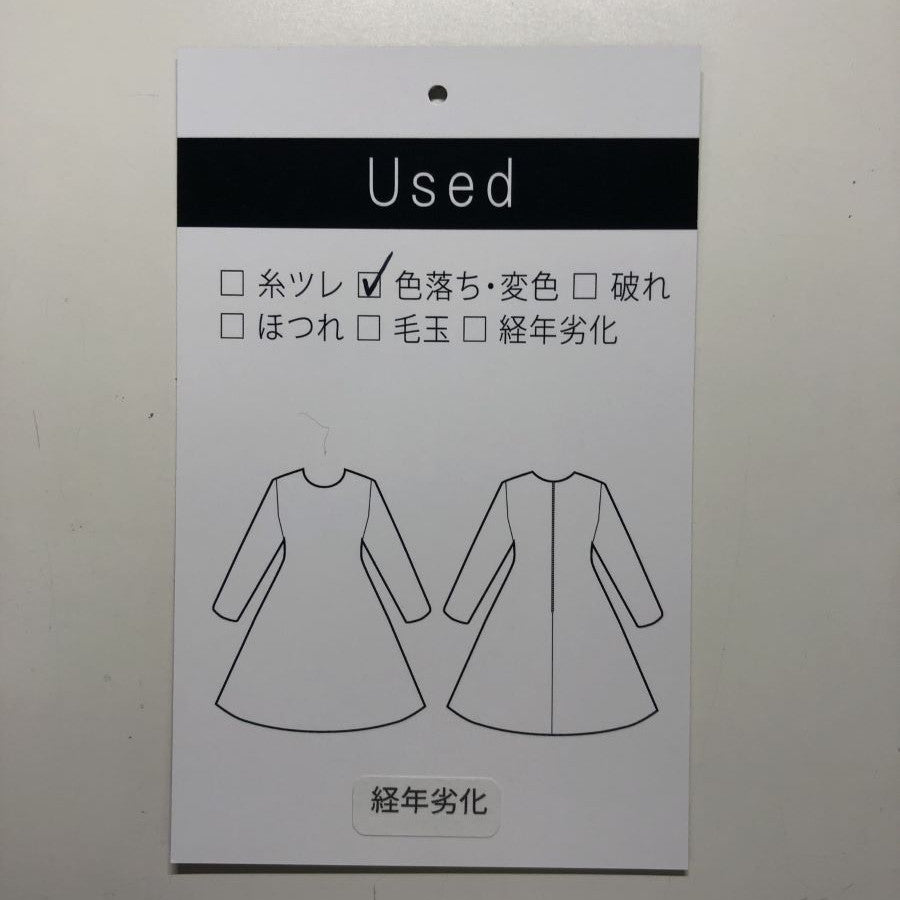 ストレッチ麻混ジャケット(Sサイズ/ネイビー/Otto(オットー))USED