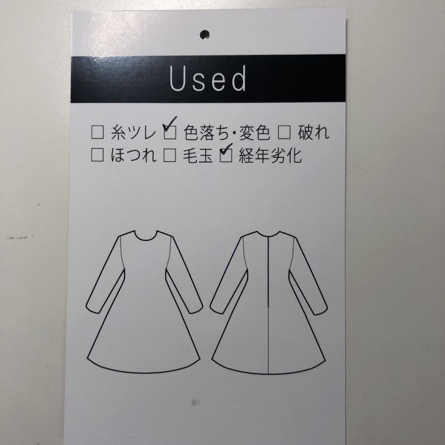 ストレッチ麻混ジャケット(XLサイズ/ネイビー/Otto(オットー))USED