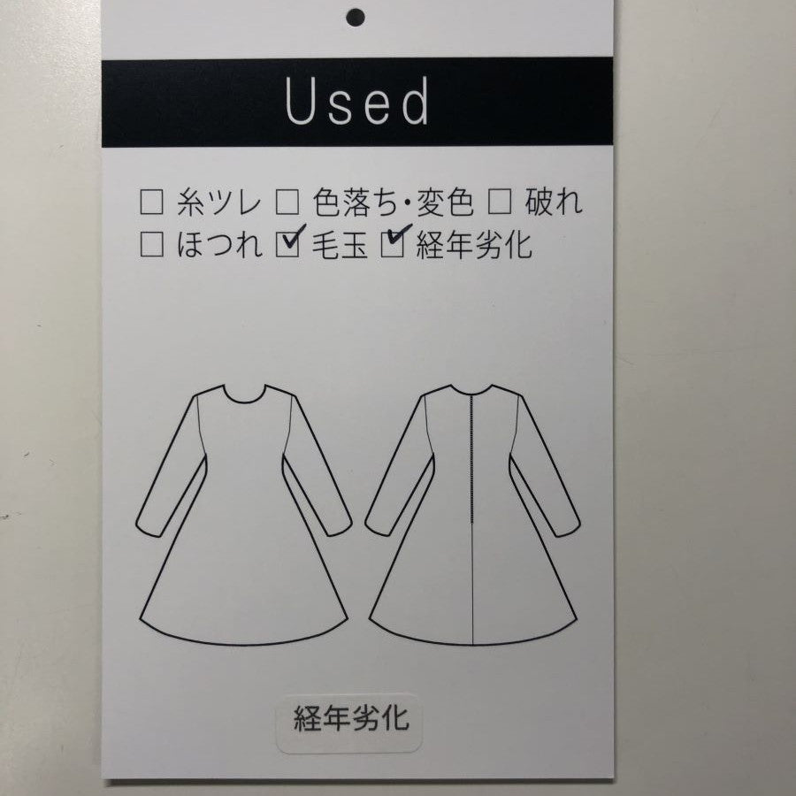 フラワープリント切替えジャージーワンピース(Lサイズ/ホワイト/Otto(オットー))USED