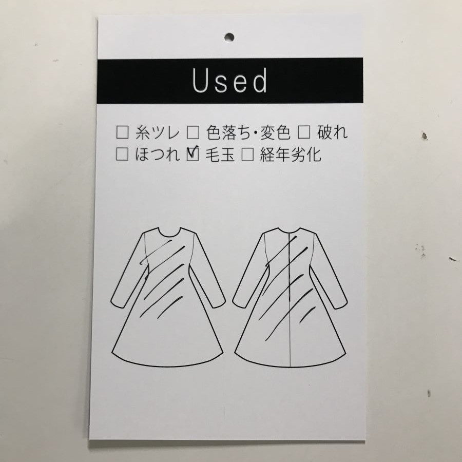 フラワープリント切替えジャージーワンピース(Lサイズ/ホワイト/Otto(オットー))