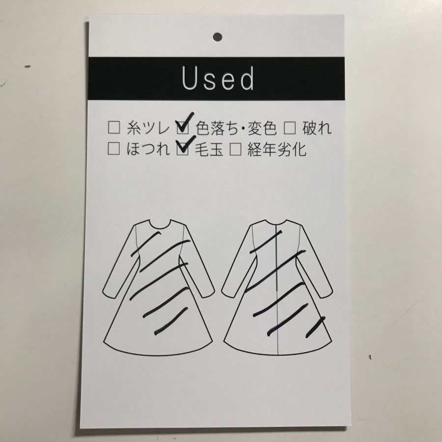 フラワープリント切替えジャージーワンピース(Mサイズ/ホワイト/Otto(オットー))USED