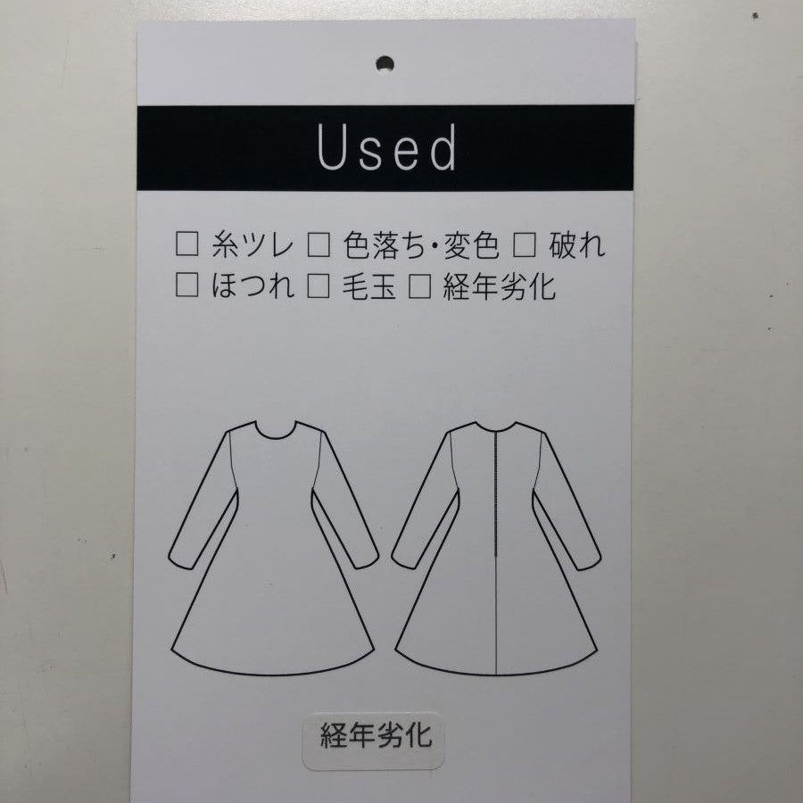 フラワープリント切替えジャージーワンピース(Mサイズ/ホワイト/Otto(オットー))USED