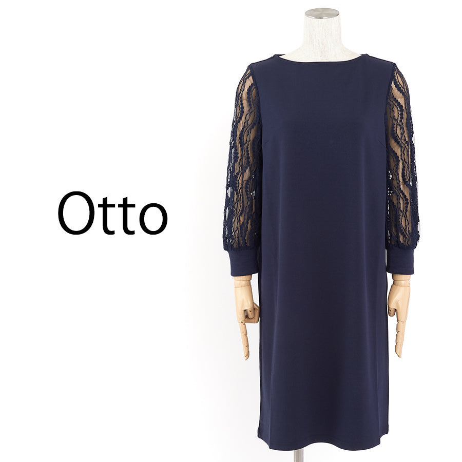 袖レースサックワンピース(Lサイズ/ネイビー/Otto(オットー))USED