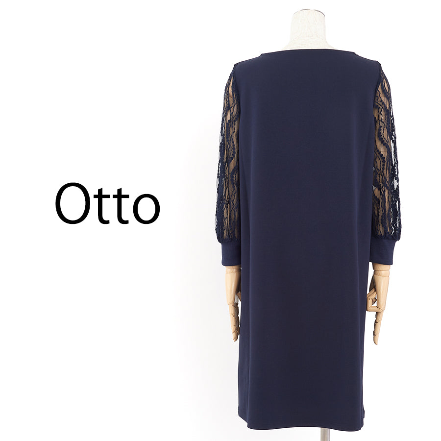 袖レースサックワンピース(Lサイズ/ネイビー/Otto(オットー))USED
