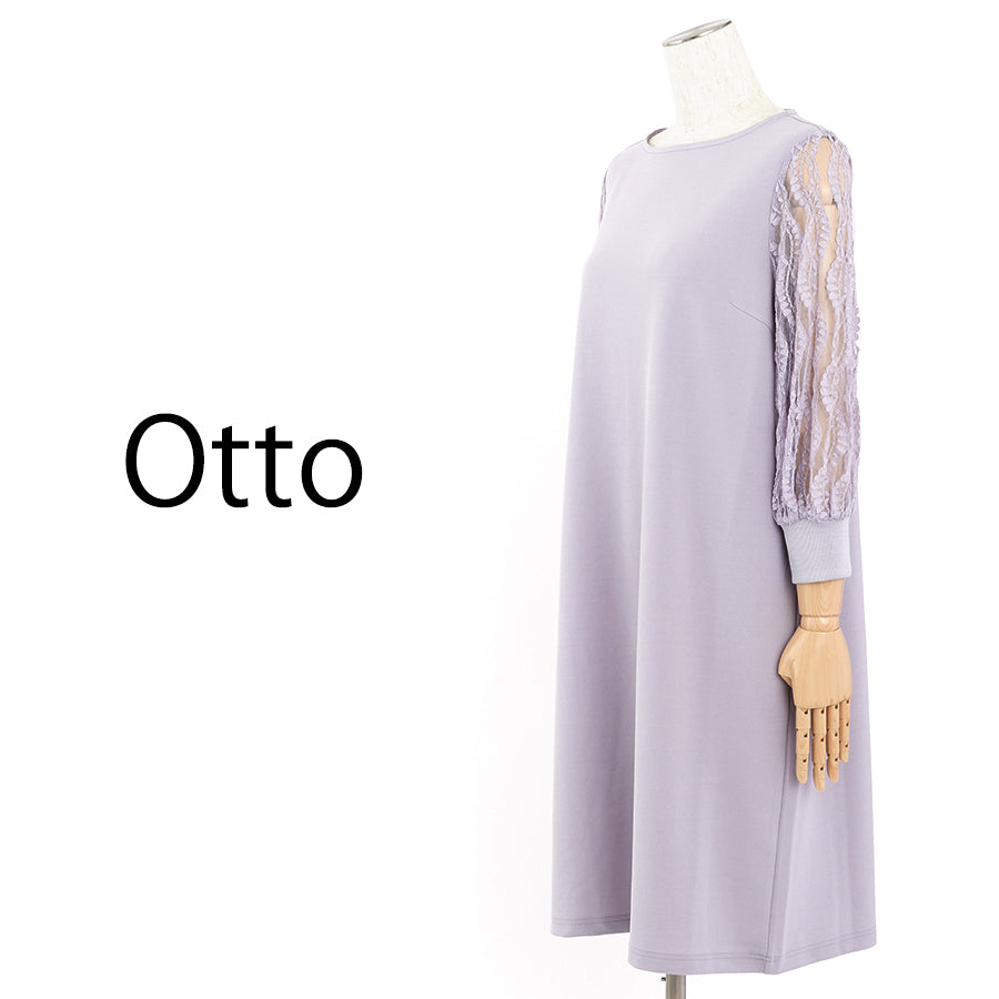 袖レースサックワンピース(Lサイズ/パープル・ワイン・ボルドー/Otto(オットー))USED