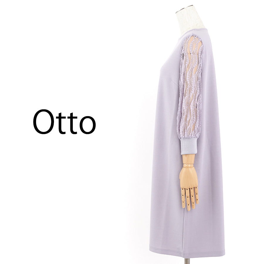 袖レースサックワンピース(Lサイズ/パープル・ワイン・ボルドー/Otto(オットー))USED