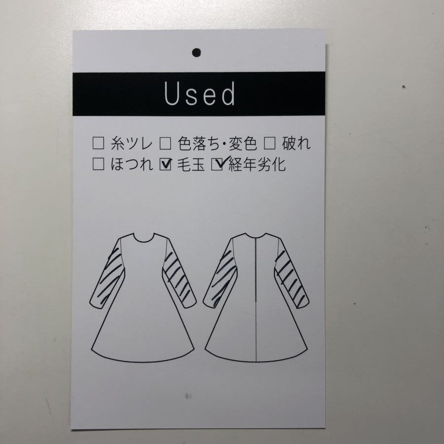 袖レースサックワンピース(Sサイズ/ネイビー/Otto(オットー))