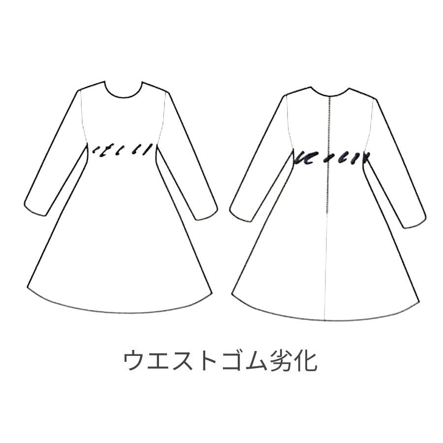 撥水加工ボウタイブラウジングワンピース(Sサイズ/ベージュ/FABIA(ファビア))
