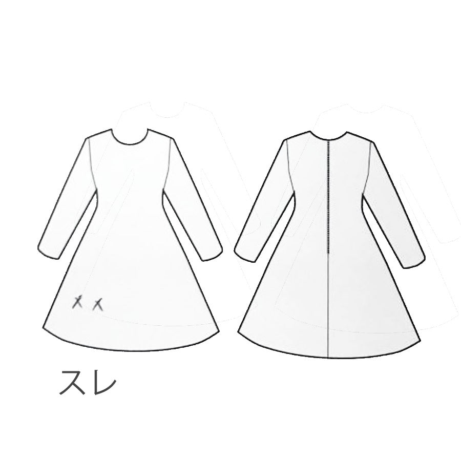 シフォンブラウスドッキングワンピース(Lサイズ/グリーン/FABIA(ファビア))