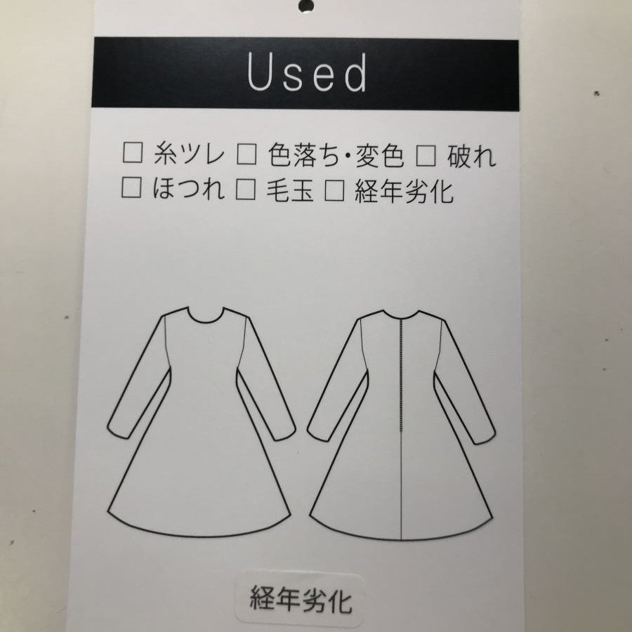 ペプラムジャージーノーカラージャケット(Lサイズ/ネイビー/FABIA(ファビア))