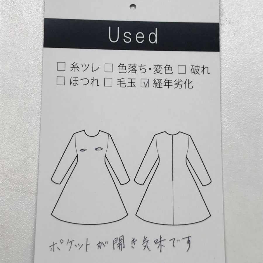 ストライプノーカラージャケット(Mサイズ/ネイビー/FABIA(ファビア))USED