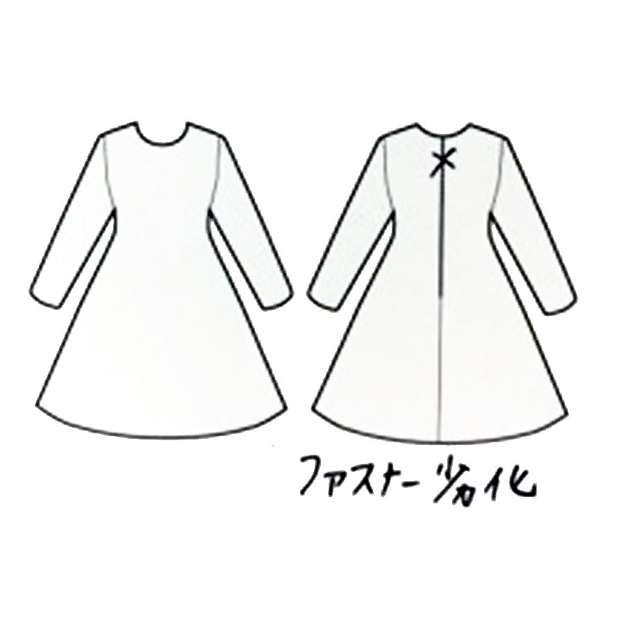 アシメトリーボーダーワンピース(Sサイズ/レッド/Maglie par ef-de(マーリエ パー エフデ))USED