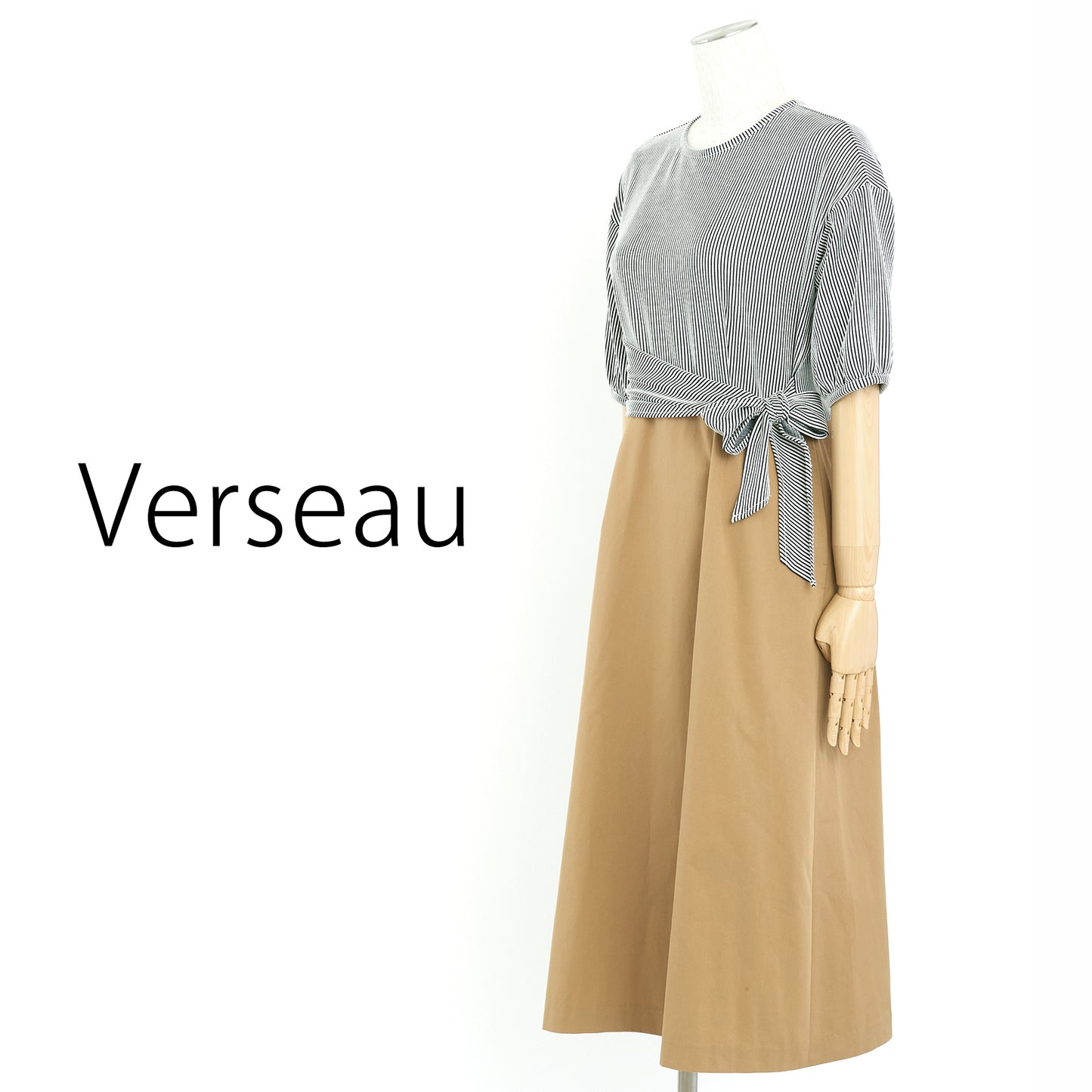 ストライプ切替ワンピース(Mサイズ/ベージュ/Verseau(ヴェルソー))USED